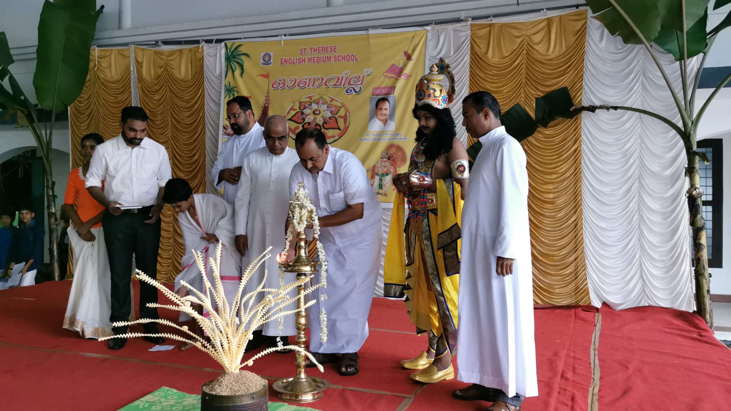 ONAM CELEBRATION 2022-23