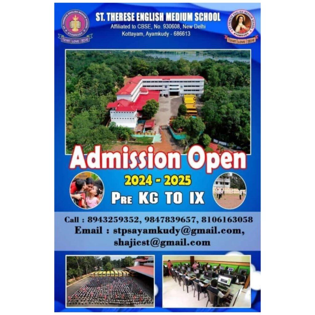 ADMISSION OPEN