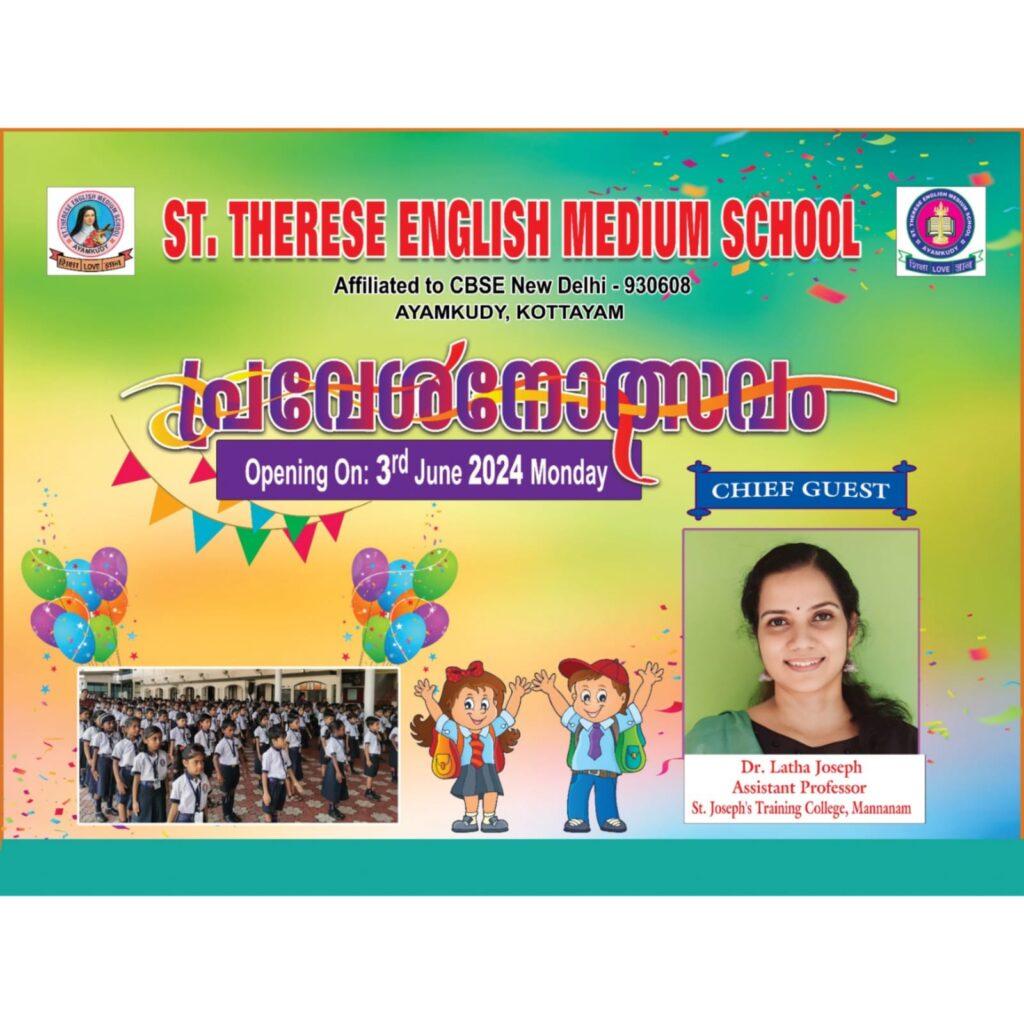 PRAVESHANOLSAVAM 2024