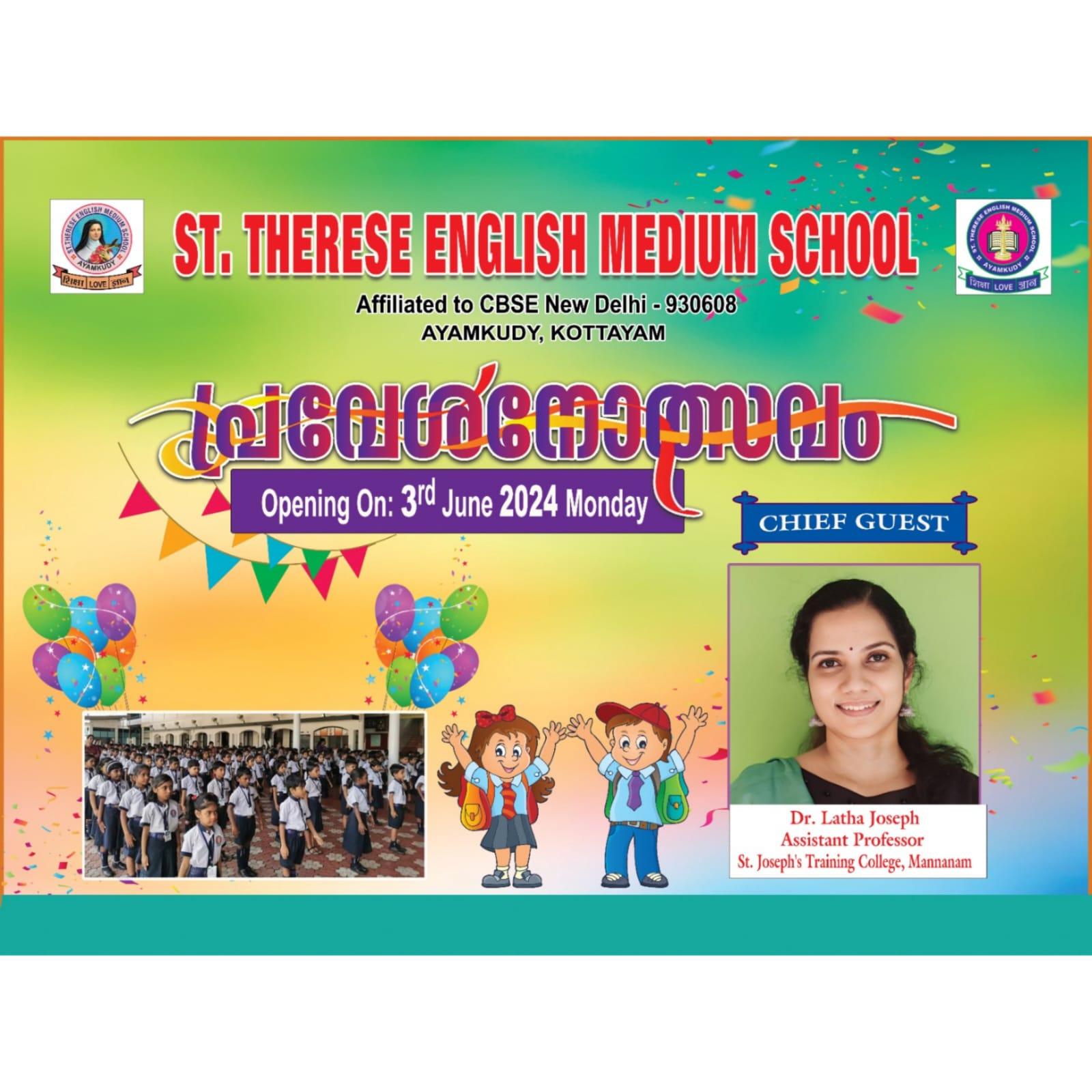 PRAVESHANOLSAVAM 2024